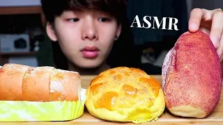 ASMR Eating Sounds | Hong Kong Style Fluffy Bread (Soft Eating Sound) | MAR ASMR
