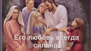 Караоке Зов любви