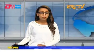 News in English for June 17, 2023 - ERi-TV, Eritrea