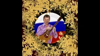 Памяти Виталия Макукина. In memory of Vitaly Makukin