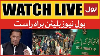 LIVE: BOL NEWS BULLETIN 12 PM | Imran Khan VS Imported Govt | Caretaker CM Punjab | PDM Exposed