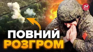 🔥Ворог на ЗАПОРІЖЖІ Б'Є НА СПОЛОХ! ЗСУ ПОТУЖНО НАКРИЛИ / Тили і склади ДОБРЯЧЕ ПАЛАЮТЬ