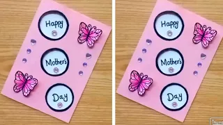 Easy DIY Mother's Day Card Ideas | Mothers Day Cards | Handmade Card for Mothers Day