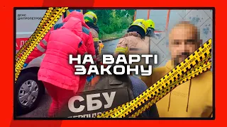 Тіктокер з російським громадянством: новини Дніпра за тиждень. #НаВартіЗакону