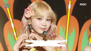 LE SSERAFIM (르세라핌) - Smart | Show! MusicCore | MBC240309방송