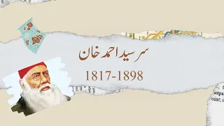 History of Sir Syed Ahmed khan || Biography of Sir Syed Ahmed Khan || Who is Sir Syed Ahmed Khan