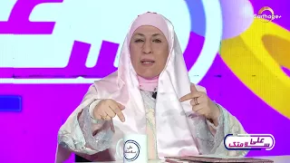 الداعية سارة الهذيلي توجه نصائح للشباب التونسي