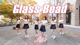 [KPOP IN PUBLIC｜ONE TAKE ] GFRIEND (여자친구) - Glass Bead Dance cover By Bombinate from Taiwan