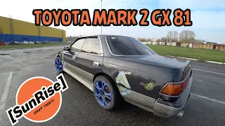 Toyota Mark 2 GX81 + Меха. Уличный дрифт, соревнования, аварии.