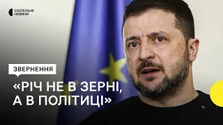 Зеленський прокоментував ситуацію на польському кордоні