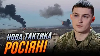 ⚡️ЄВЛАШ: росіяни взяли паузу, ось чому! Названо спосіб захистити ХАРКІВ