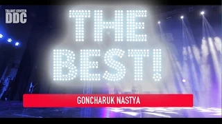 Дима Монатик - Воздух by Nastya Goncharuk  | dance show "The Best" | Talant Center DDC