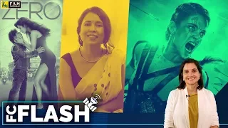 Fake Zero reviews, India at the Oscars, Manikarnika trailer & more | FC Flash | Anupama Chopra