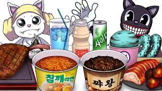 먹방 애니메이션 다양한 음식 세트를 먹는 먹캣 & 만화 고양이 컴플리트 에디션 02