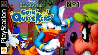 Donald Duck: Goin' Quackers - серия 1. Forest Edge