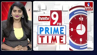 9PM Prime Time News | News Of The Day | 05-01-2022 | hmtv News