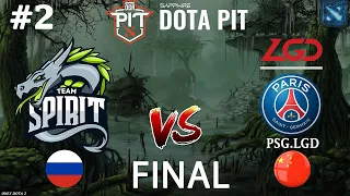 Spirit vs PSG.LGD #2 (BO5) GRAND FINAL | OGA Dota PIT Invitational