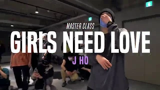 Vedo - Girls Need Love | J HO Choreo Class | Justjerk Dance Academy