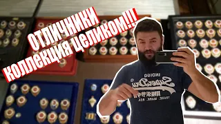 Вся коллекция отличников WarStory!