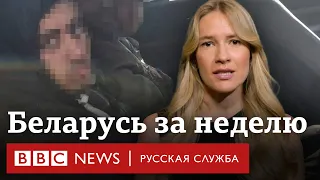 Польша депортировала белоруса, перевозившего мигрантов; 3 года со дня смерти Витольда Ашурка