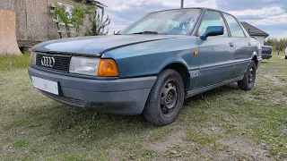 В разборе Audi 80 b3