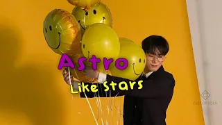 ASTRO - Like Stars 밤하늘의 별처럼 Lyrics (Eng/Rom/Han)