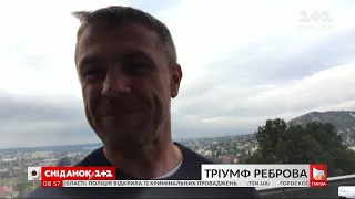 Вывел венгерский футбольный клуб в Лигу Чемпионов: Сергей Ребров о своей победе и дальнейших планах