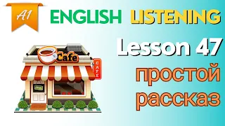 Engaging English Story for Beginners   Pre Intermediate Level