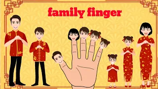 Chinese family finger | The Family Finger Song | Nursery Rhymes & Song For Children