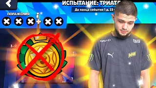 🤬Я ВАС ПРОШУ - НЕ ДЕЛАЙТЕ ЭТОГО С РАНДОМАМИ