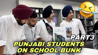SCHOOL BUNK PART 3 😂🔥 - BUNK AT MALL🔥 - NEW PUNJABI COMEDY VIDEO 2024