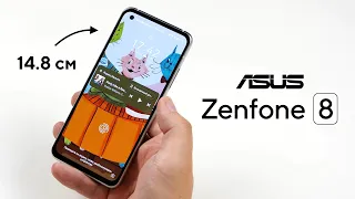 Маленький - ТОП! Обзор ASUS Zenfone 8 / Сравнение с Meizu 18 и iPhone 12