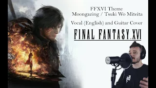 Final Fantasy XVI - Moongazing / Tsuki Wo Miteita - Vocal (English) And Guitar Cover