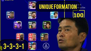 HOW TO GET SPECIAL UNIQUE FORMATIONS 3-3-3-1 AFTER THE LATEST UPDATE || Efootball Mobile ‼️