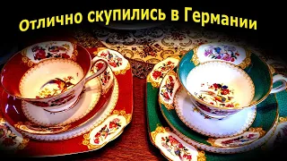 Неплохо 😍 прикупили в немецком Second Hand