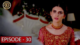 Bharaas Episode 30 - Dur e Fishan - Top Pakistani Dramas