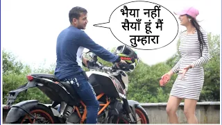 Saiya Hu Tumhara Prank In India On Cute Girl By Basant With Twist Epic Reaction | prank Video 2023