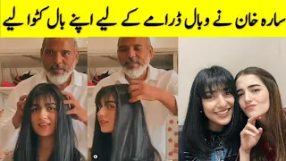 Wabaal drama behind the scenes | Sarah khan Talha Chahour & Merub Ali