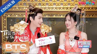 Tantai Jin's job in modern times? An interview with Leo Luo & Bai Lu |Till The End of The Moon|YOUKU