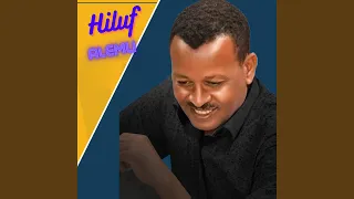 Abyuni Lbey ኣብዪኒ ልበይ