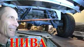 НИВА Усиленный Бампер Скрыто от глаз ДПС! Секрет НИВАвода. Правка бампера Lada Niva Legend ВАЗ 2121