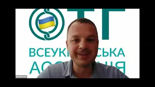 Вебінар на тему: «Згуртованість у територіальних громадах в період воєнного часу»