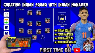 How To Get Indian Player & Indian Team Manager in eFootball 2022 Mobile | Creating Indian Squad |