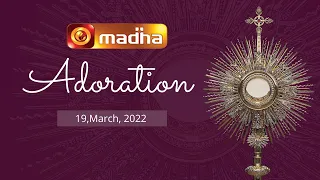 🔴 LIVE 19 March 2022 Adoration 11:00 AM | Madha TV