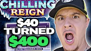 ARE Chilling Reign ETBS STACKED!? PULLED 2 ALT ARTS | GIVEAWAY #pokemon