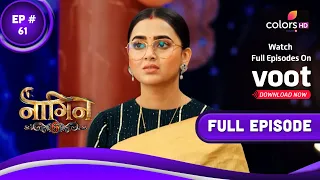 Naagin 6 - Full Episode 61 - With English Subtitles