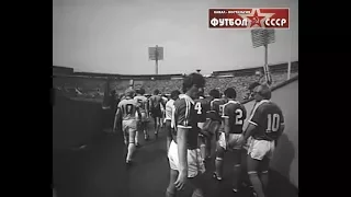 1984 Динамо (Москва) - Зенит (Ленинград) 2-0 Кубок СССР по футболу. Финал, обзор 1