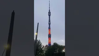 A message appeared on the Ostankino TV Tower: "China, Russia is with you!"