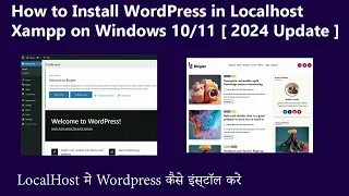 How to Install WordPress in Localhost Xampp on Windows in hindi #wordpress #install #localhost  #xml