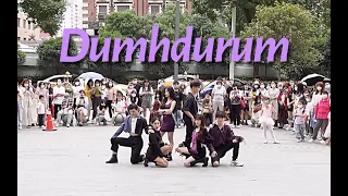 [KPOP IN PUBLIC] Apink-Dumhdurum | Dance Cover by SCT Crew from Wuhan, China